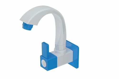 SINK COCK WITH FLANGE